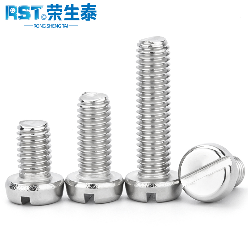 圆柱头一字螺钉不锈钢开