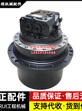 住友SH100A2 120A3 130-5-6行走马达总成齿轮箱减速机挖掘机配件