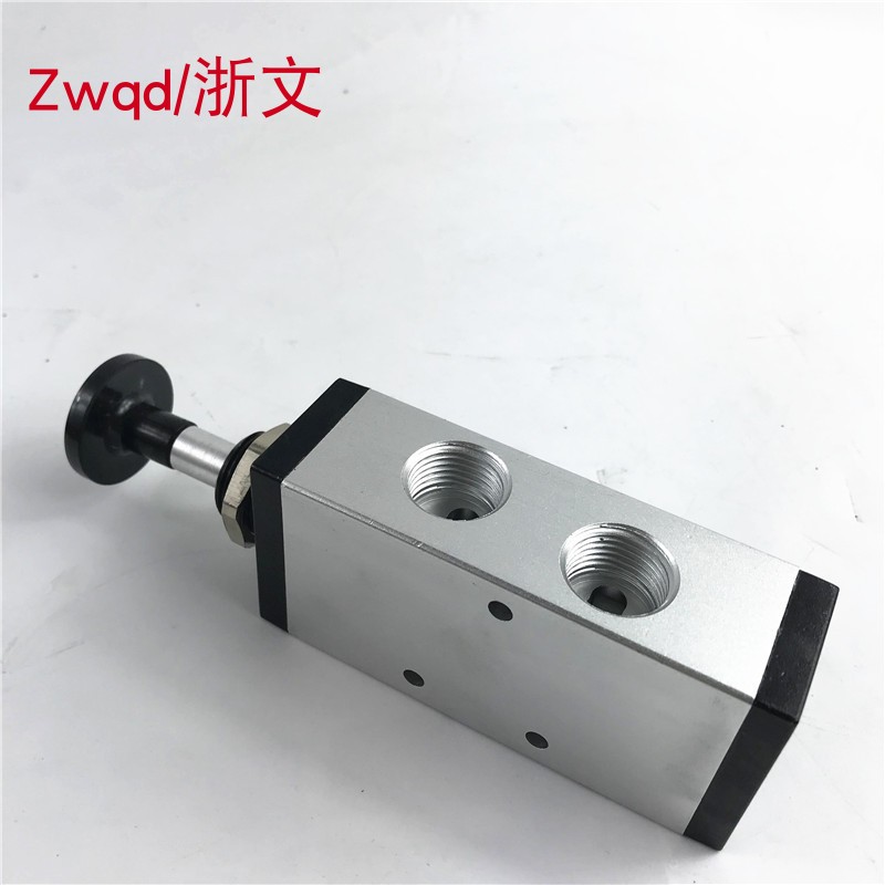 手拉阀动二位五通三换向