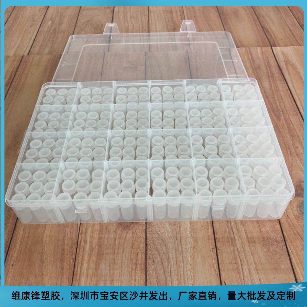 5克液体药粉小空瓶 液体分装套装药瓶盒防潮小药瓶颜料样品美甲盒,玩具/童车/益智/积木/模型,其它玩具,淘宝优惠券,粉丝福利购,淘宝优惠卷