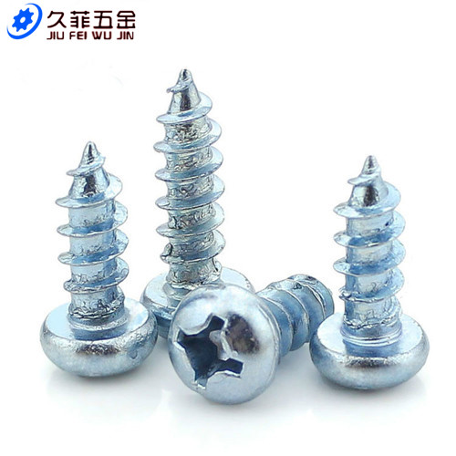 盒装圆头十字自攻螺丝钉