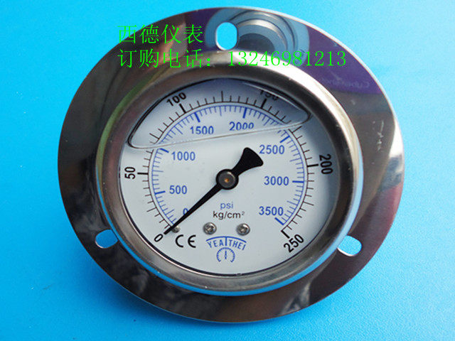 60MM轴向带边0－250KG耐震油压表，注塑机油压表，液压表,农用物资,苗木固定器/支撑器,淘宝优惠券,粉丝福利购,淘宝优惠卷