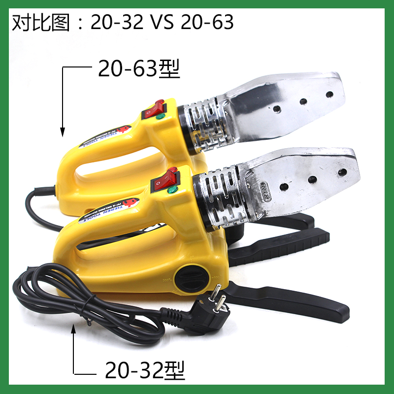 热熔器一体机可调温接焊