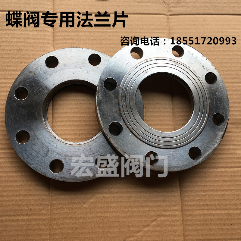 WCB法兰片-蝶阀阀门法兰片-铸钢法兰片- 碟阀专用法兰片