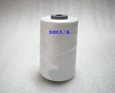 涤纶包芯纱缝纫线长丝短