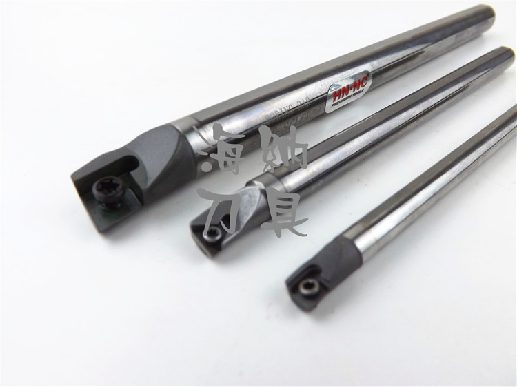 海纳硬质合金抗震内孔车