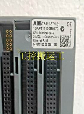 议价2TLA042022R3400