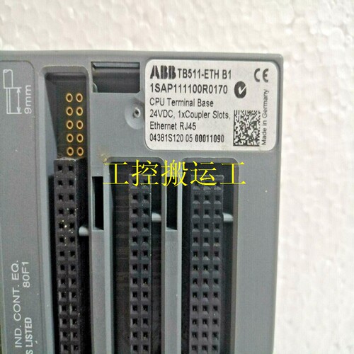 议价AX411/50001