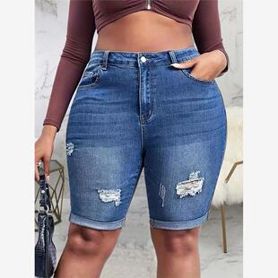 2024 Fashion elastic trousers short jeans women ladies pants