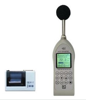 正品国营红声HS6226频谱分析多功能高端噪声分析仪噪音计包邮