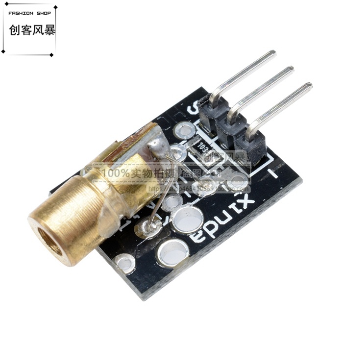 激光传感器模块红色点二