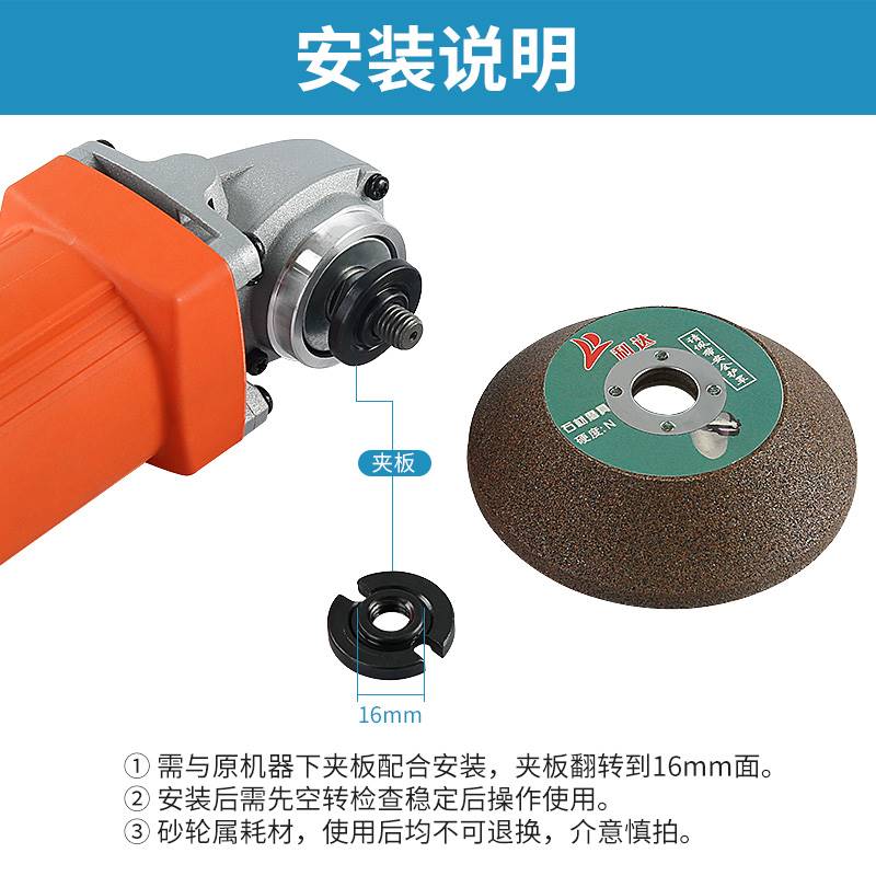 石材砂轮碗型角磨机打磨片花岗岩倒角修边陶瓷加工碳化硅抛光磨盘