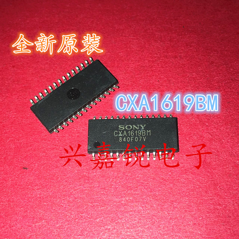 CXA1619 CXA1619BM 全新原装进口SOP28 品质保证 现货直拍