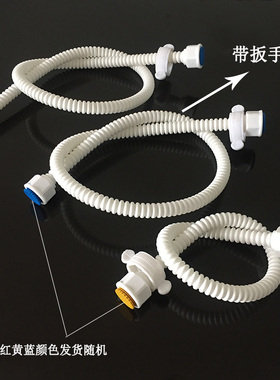 热销PE-RT波纹进水软管30cm40cm 白色塑料供水软管冷热水单头软管