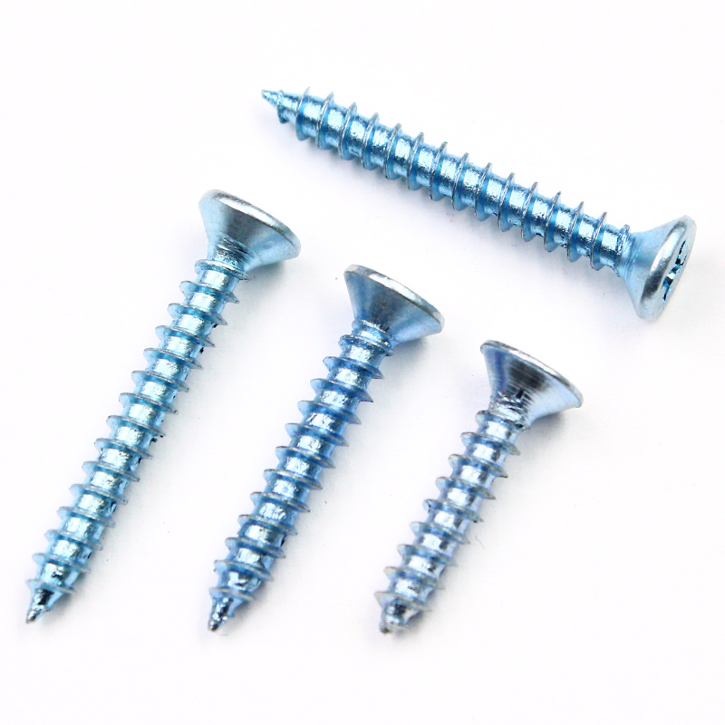 高强度上海加硬自攻钉十