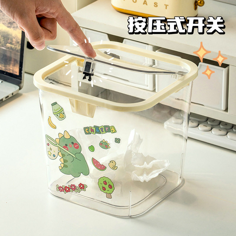 台州市趣纳生活用品有限公司奶油风桌面弹盖垃圾桶带盖书桌茶几可,收纳整理,内衣收纳盒,淘宝优惠券,粉丝福利购,淘宝优惠卷