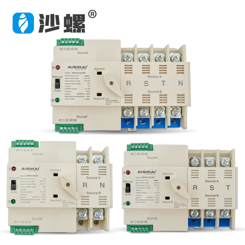 家用型双电源切换开关级