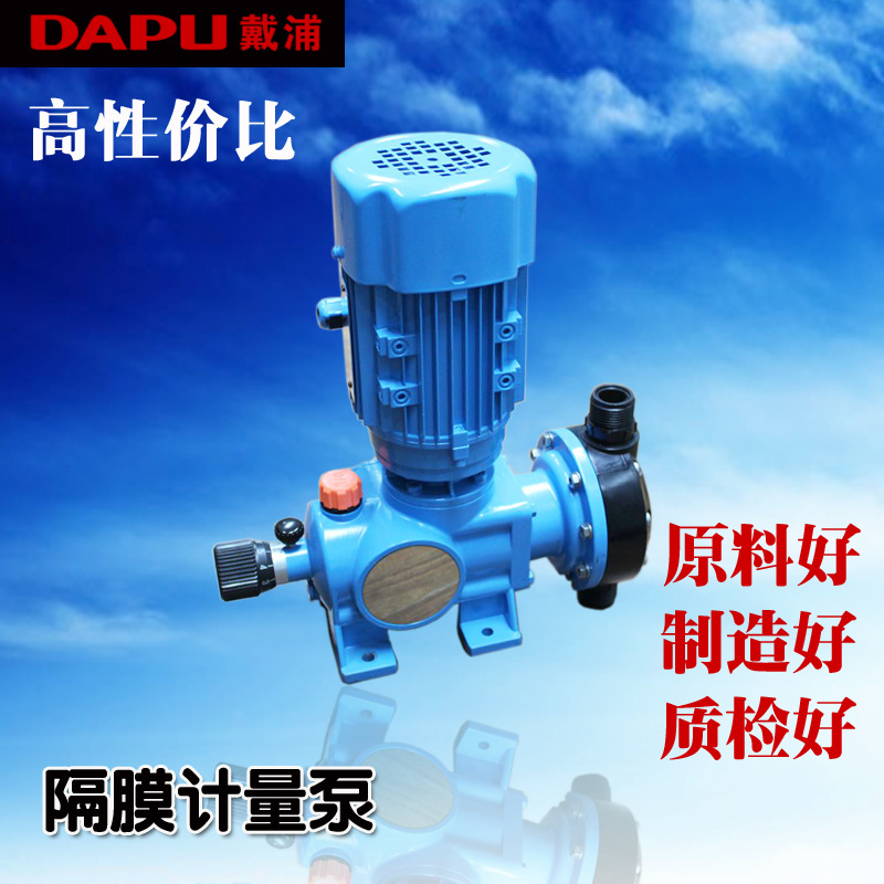 新款厂家直销机械隔膜计