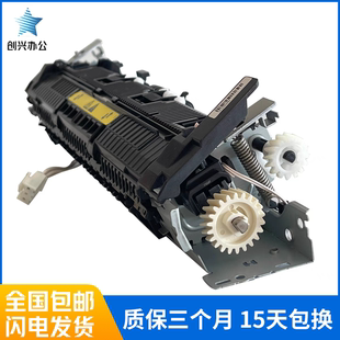 132A加热组件102AHP104W 全新惠普HPM130定影组件134 HP106定影器