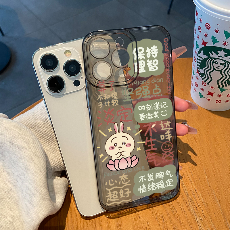 佛系chiikawa手机壳华为mate60pro情侣40荣耀200小众nova12一对pura70高级感p60p50吉伊卡哇90乌萨奇80小八30
