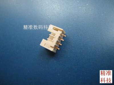 连接器 3p 10p 针座 公针 4pin 4p 2.0mm间距 镀金端子 直插