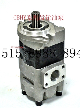 双联齿轮油泵CBHYD-G36/F4.5-ATH花键双联泵内燃车齿轮泵安田液压