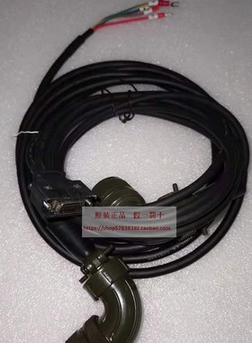 ECMA-K11315RS/E11315ES台达伺服电机编码器线