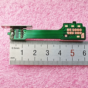 询价!随身听/复读机/卡座/收录机磁头A-378,一只,四声道,