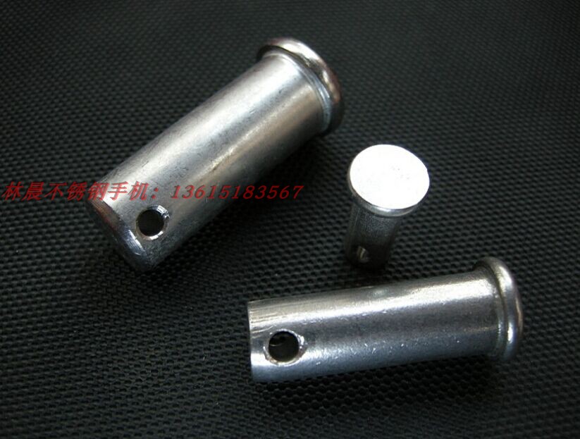 轴销不锈钢带头平孔定位