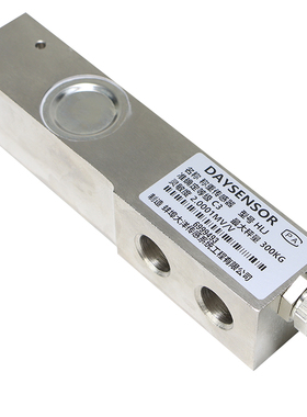 大洋搅拌站悬臂梁称重传感器替代梅特勒托利多HLJ SBC 梅迪亚SSB1