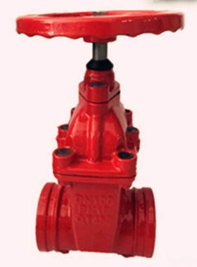 。沟槽闸阀 Z85X暗杆沟槽闸阀消防闸阀卡箍闸阀红色消防水管闸阀