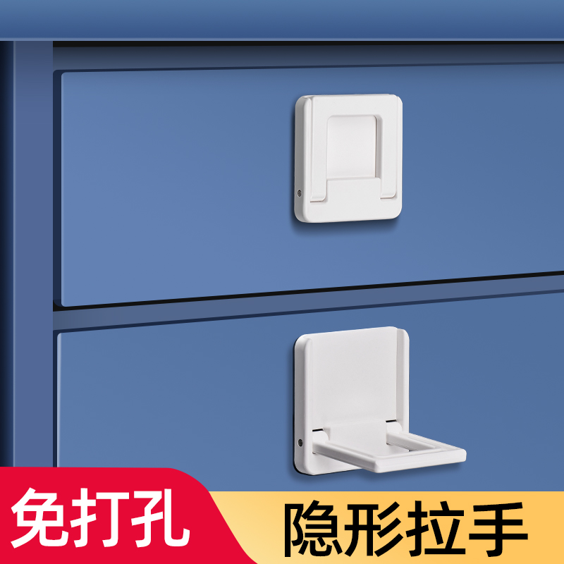 免打孔小拉手推拉门移门窗户限位安全锁扣衣柜柜门抽屉防开防夹手
