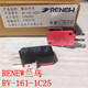 161 1C25 杠杆限位行程微动开关 RENEW兰鸟微动开关RV 16A 银触点