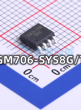 全新原装 SGM706-SYS8G/TR 贴片SOIC-8 微处理器监控电路芯片