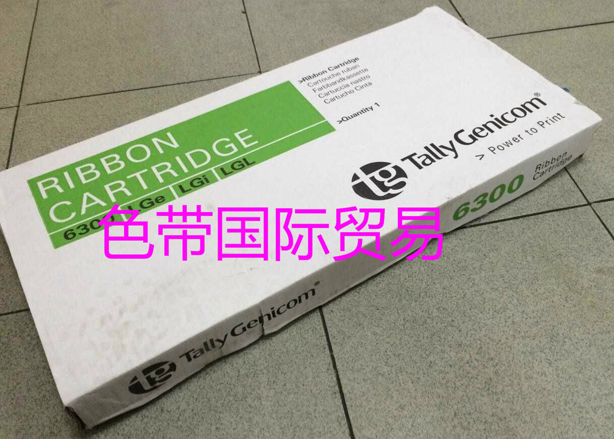 TALLY E40/T6300/T6215/T6218/T6312 E60 T6200 E250色带架含芯