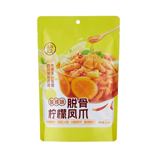 盒马代购脱骨柠檬凤爪(酸辣味)110g卤味酸辣味原汁柠檬冷泡味美