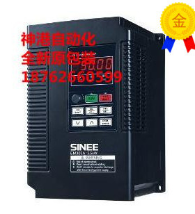 议价SINEE正弦变频器EM303B-011G/015P-3B 11KW 380v 替代EM303A