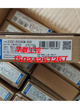 议价温控器E5DC-QX2ASM-802 RX2ASM-800 CX2ASM-815QX2DSM-822