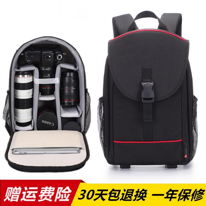 国家地理适用于多功能佳