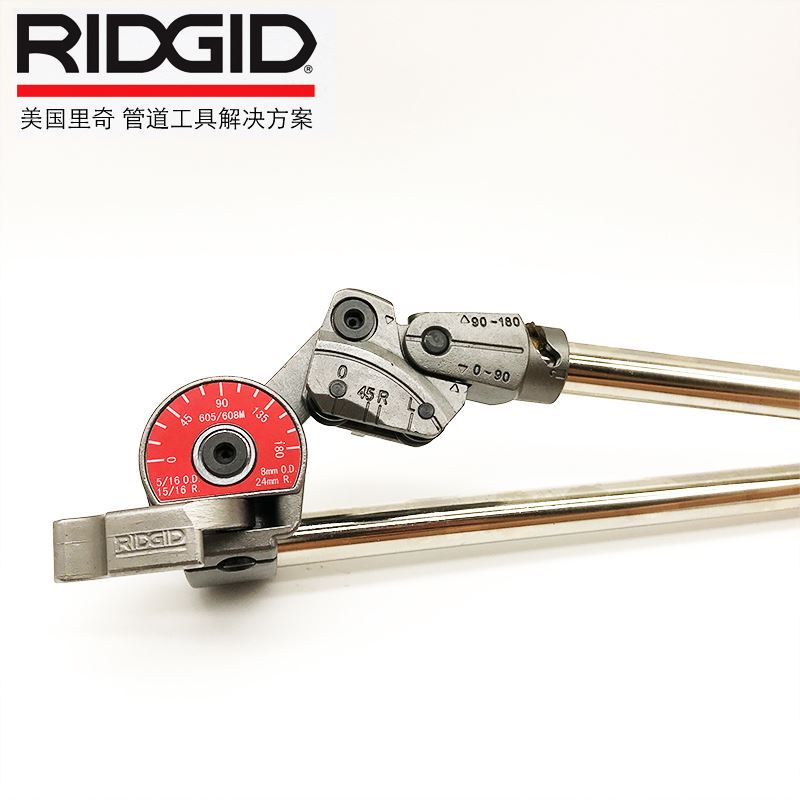 美国RIDGID里奇弯管器手动不锈钢管铜管弯管机卫生管仪表管折弯机