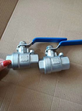 （2000WOG）高压不锈钢二片式球阀304材质316高温重型内螺纹阀门