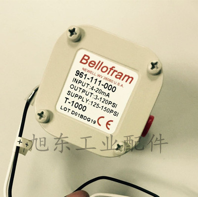 原装Bellofram美国贝罗孚百乐福T-1000电气比例阀961-111-000