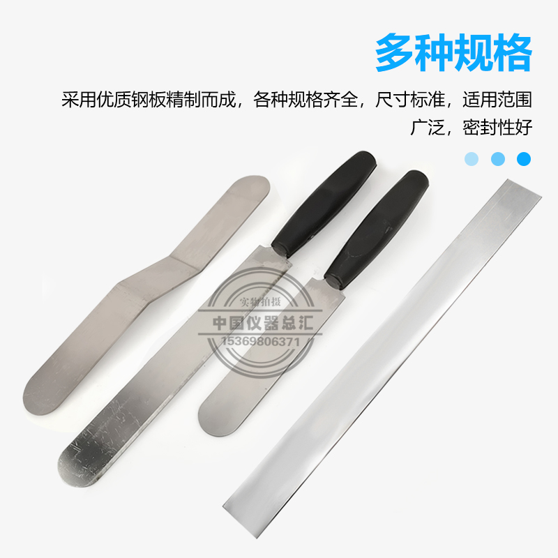 削土刀调胶砂刮平净浆抹