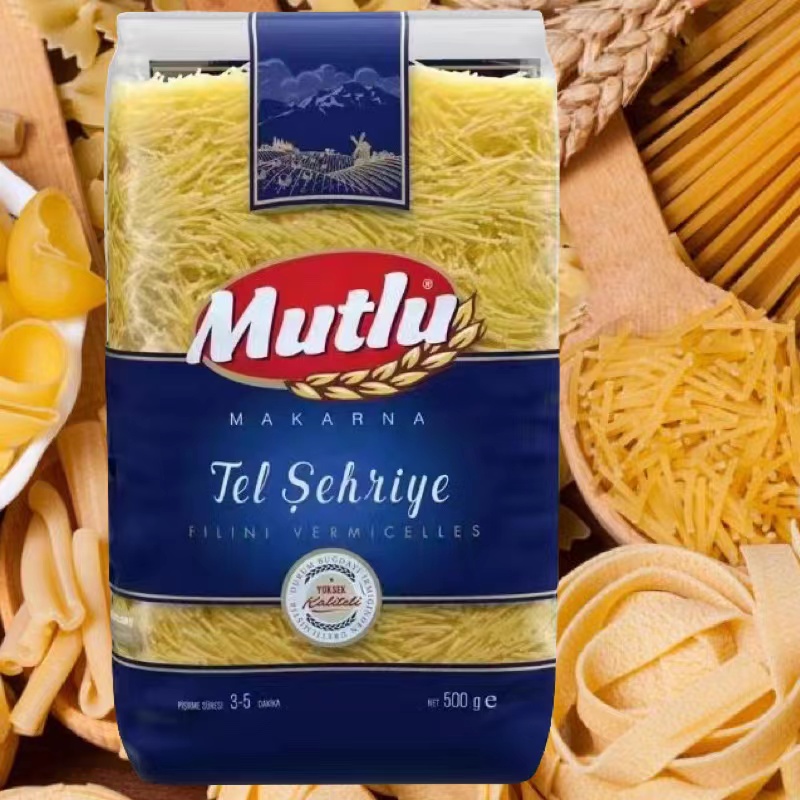 MUTLU MAKARNA PASTA SHORT土耳其进口短身意大利面条VERMICELLES