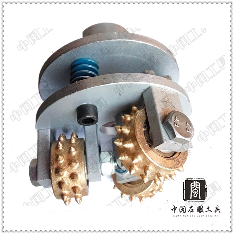 荔枝面三头合金齿磨盘石