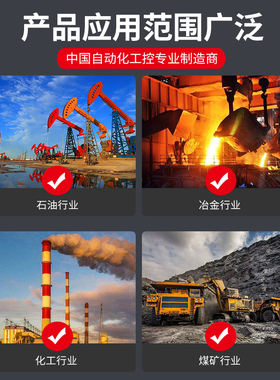 正卓CGHC-B本安型磁性开关 感应器感应接近传感器