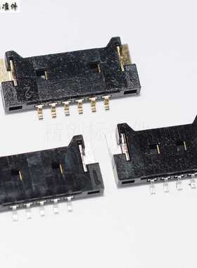 MX1.25超薄连接器 2P3P4P5P6P7P8P9P卧式贴片针座 黑色molex51146