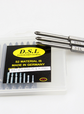 DSL德国加硬S2材质十字批头带强磁电批风批H1/4*65L*4PH1批嘴起子
