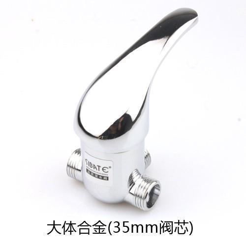 全铜合金电热水器三通混