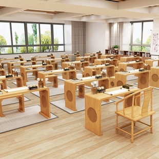书法桌子实木茶艺桌围棋桌培训班专用课桌椅新中式国学桌仿古书画